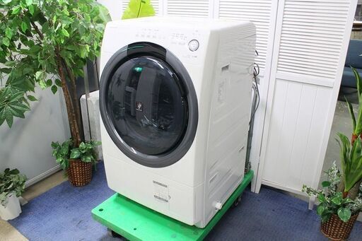 R2043) SHARP  シャープ　ドラム式洗濯乾燥機　洗濯容量7㎏/乾燥容量3.5㎏　ES-S7D-WL 2020年製! 洗濯機 店頭取引大歓迎♪