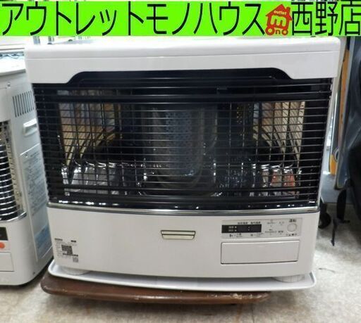 ▶FFストーブ 2019年製 トヨトミ FR-SG70J 人感センサー付き 灯油 石油 密閉式石油ストーブ FF式 コンクリート25畳 木造18畳 ペイペイ対応 札幌市西区西野