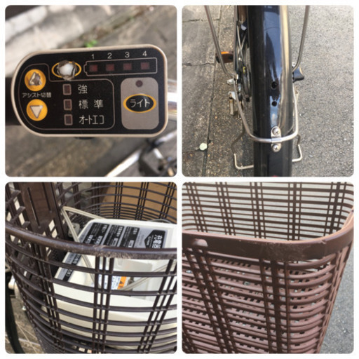 決まりました。 ヤマハ パス 電動自転車 バッテリー充電不可