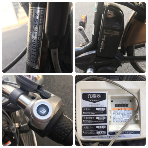 決まりました。 ヤマハ パス 電動自転車 バッテリー充電不可 バッテリー買い替え必須 サドル座り心地◯ 決まりました。 ヤマハ パス 電動自転車 バッテリー充電不可