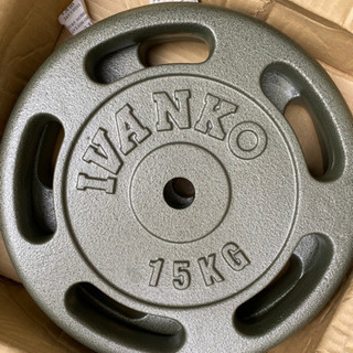 IVANKO プレート 合計130キロ 新品 qimam.org.sa