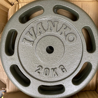 IVANKO プレート　合計130キロ　新品　