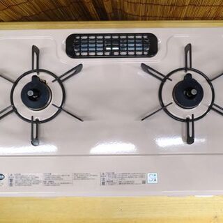 ガスコンロ LPガス リンナイ No.345 2018年製 KGM64PK2L 【リサイクル