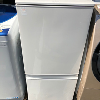 受付終了》282㍑ 冷蔵庫 HR-G2801BR ガラスコート 3ドア 《迅速配送》