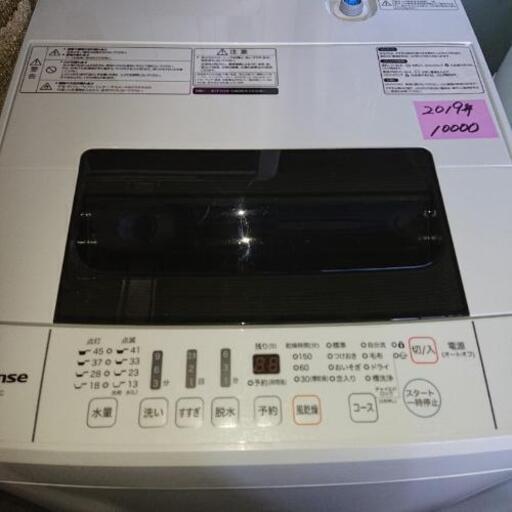 Hisense洗濯機 4.5kg  B