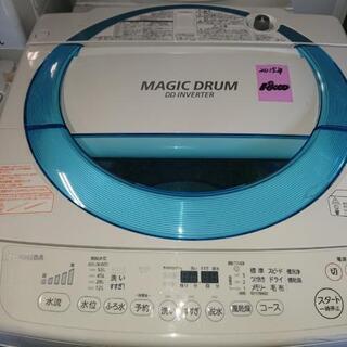 TOSHIBA洗濯機 7kg  C