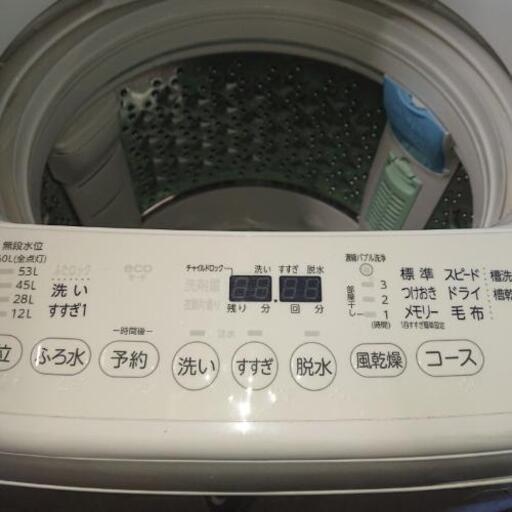 TOSHIBA洗濯機 7kg  C