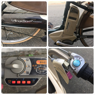 決まりました ブリジストン 電動自転車 アンジェリーノ バッテリー