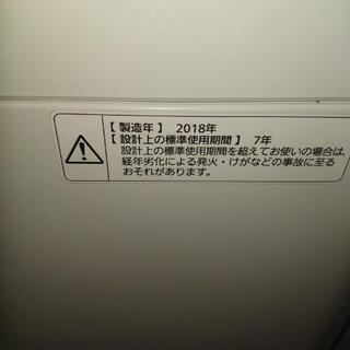 Panasonic洗濯機 5kg  D