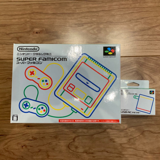 ニンテンドークラシックミニ スーパーファミコン