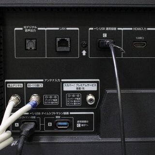R2072) 東芝 TOSHIBA 液晶テレビ REGZA 43Z730X  2019年製! テレビ 店頭取引大歓迎♪