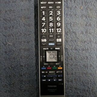 R2072) 東芝 TOSHIBA 液晶テレビ REGZA 43Z730X  2019年製! テレビ 店頭取引大歓迎♪