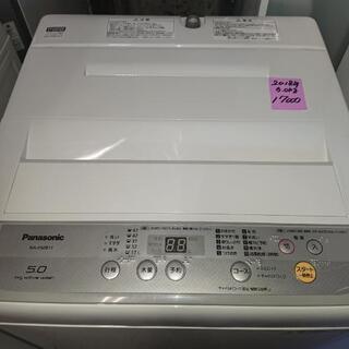 Panasonic洗濯機 5kg  E