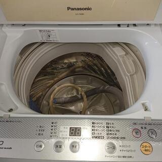 オールドバカラ/※ディアマン1kg 銀装飾アイスペール ビスケットジャー-Panasonic洗濯機 5kg  H