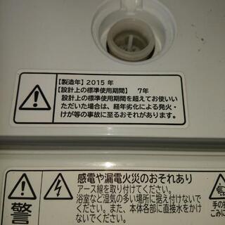 Brother TN-293 インクカートリッジ 5個セット-HITACHI洗濯機 6kg  I