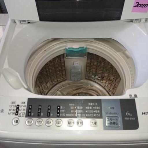 HITACHI洗濯機 6kg  I