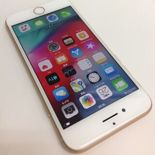 【新品未使用】iPhone8 64GB SIMフリー 2台