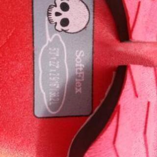 WATER RAMPAGE サーフボード 鵠沼 藤沢駅周辺での手渡し限定