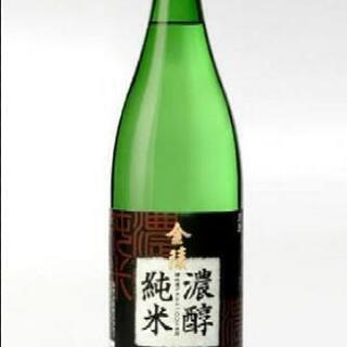 日本酒