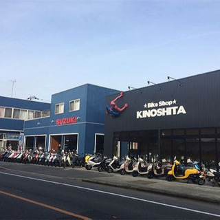 事業拡大の為、バイクショップスタッフ募集！！