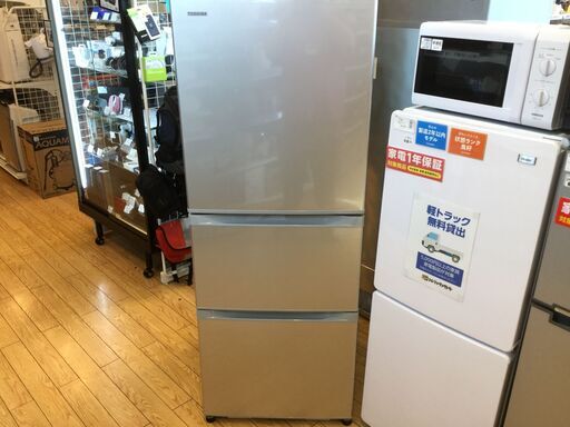【安心1年保証付】3ドア冷蔵庫 TOSHIBA GR-H34S 2017年製 330L 【トレファク桶川店】