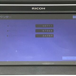 11/20終了格安中古】2013-2016年販売モデルカラーコピー