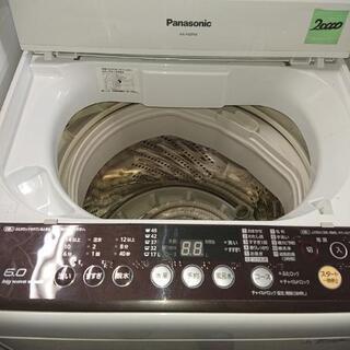 Panasonic洗濯機 6kg M | foxvalcourier.pe