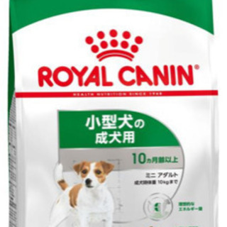 ロイヤルカナンミニアダルト1kg900円ドックフード たーしー てだこ浦西のその他の中古あげます 譲ります ジモティーで不用品の処分 ロイヤルカナンミニアダルト1kg900円ドックフード たーしー てだこ浦西のその他の中古あげます 譲ります ジモティーで不用品の処分