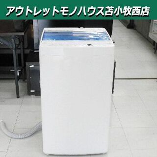 洗濯機 4.5kg 2018年製 Haier JW-C45CK ホワイト 苫小牧西店