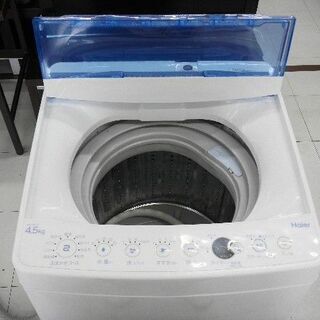 洗濯機 4.5kg 2018年製 Haier JW-C45CK ホワイト 苫小牧西店