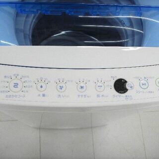 洗濯機 4.5kg 2018年製 Haier JW-C45CK ホワイト 苫小牧西店