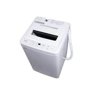 洗濯機！！【新品未使用】