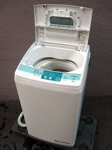 現-7【動作OK・現状品】日立 5kg 全自動洗濯機 NW-5SR【PayPay使えます】