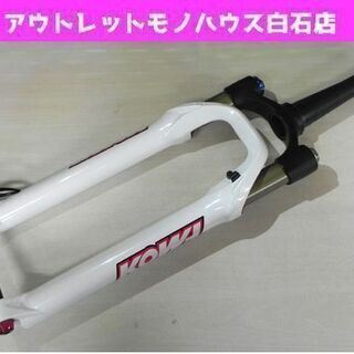ファットタイヤ&フロントサス電動アシスト折り畳み自転車 ジャンク品 
