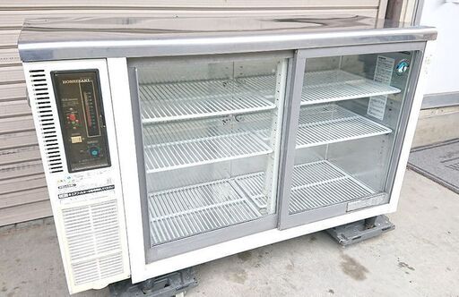 円高還元 ホシザキ HOSHIZAKI テーブル形冷蔵ショーケース RTS-120STB