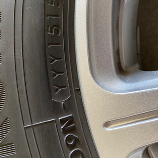 【今冬は必需】2015年製ヨコハマタイヤスタッドレス