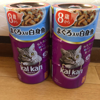 8歳からの猫ちゃん缶詰　カルカン　（おまけ付）