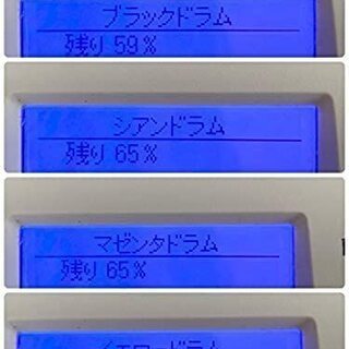 動作品・トナー6割残あり】OKI COREFIDO C811dn (A3カラーLEDプリンタ