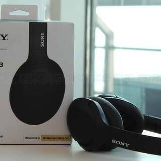 【ネット決済・配送可】【新品・未開封】SONY WH-H901N...