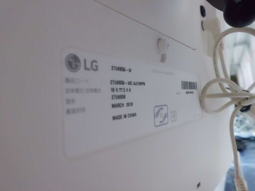 【引取限定】LG　モニター　27インチ　中古品　27UK650-W【ハンズクラフト八幡西店】