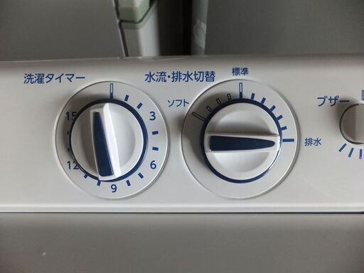 札幌市内限定◆Haier/ハイアール◆二層式洗濯機　JW-W55E　2019年製　5.5Kg　USED