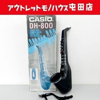 ジャンク品 CASIO/カシオ デジタルホーン 電子サックス R...