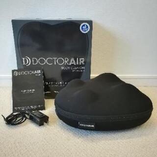 欠品があるので、おまけつき！！ ドクターエア 3D スーパーブレードS (SB-002)