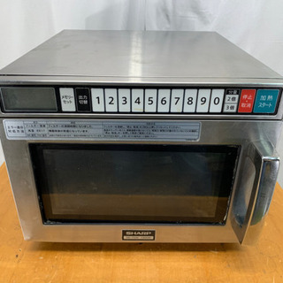 シャープ RE-7500P 価格比較 - 価格.com 専用です。シャープ 業務用