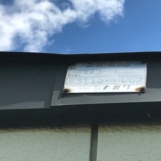 スーパーハウス、コンテナハウス