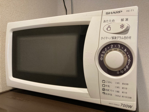 (終了)SHARP製 / 電子レンジ / 説明書付き