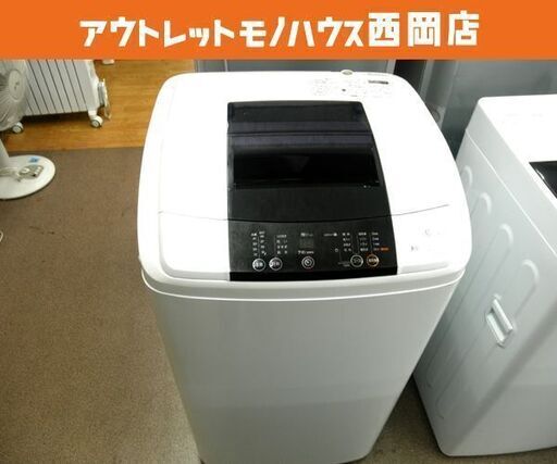 西岡店 洗濯機 5.0㎏ 2015年製 ハイアール JW-K50H 白×グレー