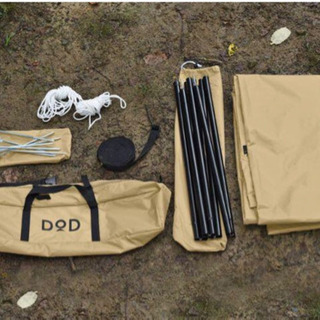 ヘキサタープ タープ DOD いつかのタープ TT5-631-TN タン