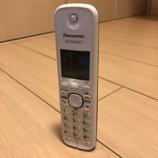 パナソニック コードレス電話機 VE-GDS01DL