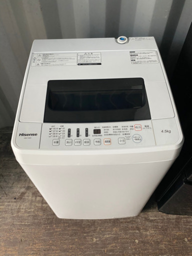 No.483 ハイセンス　4.5kg洗濯機　2018年製　近隣配送無料